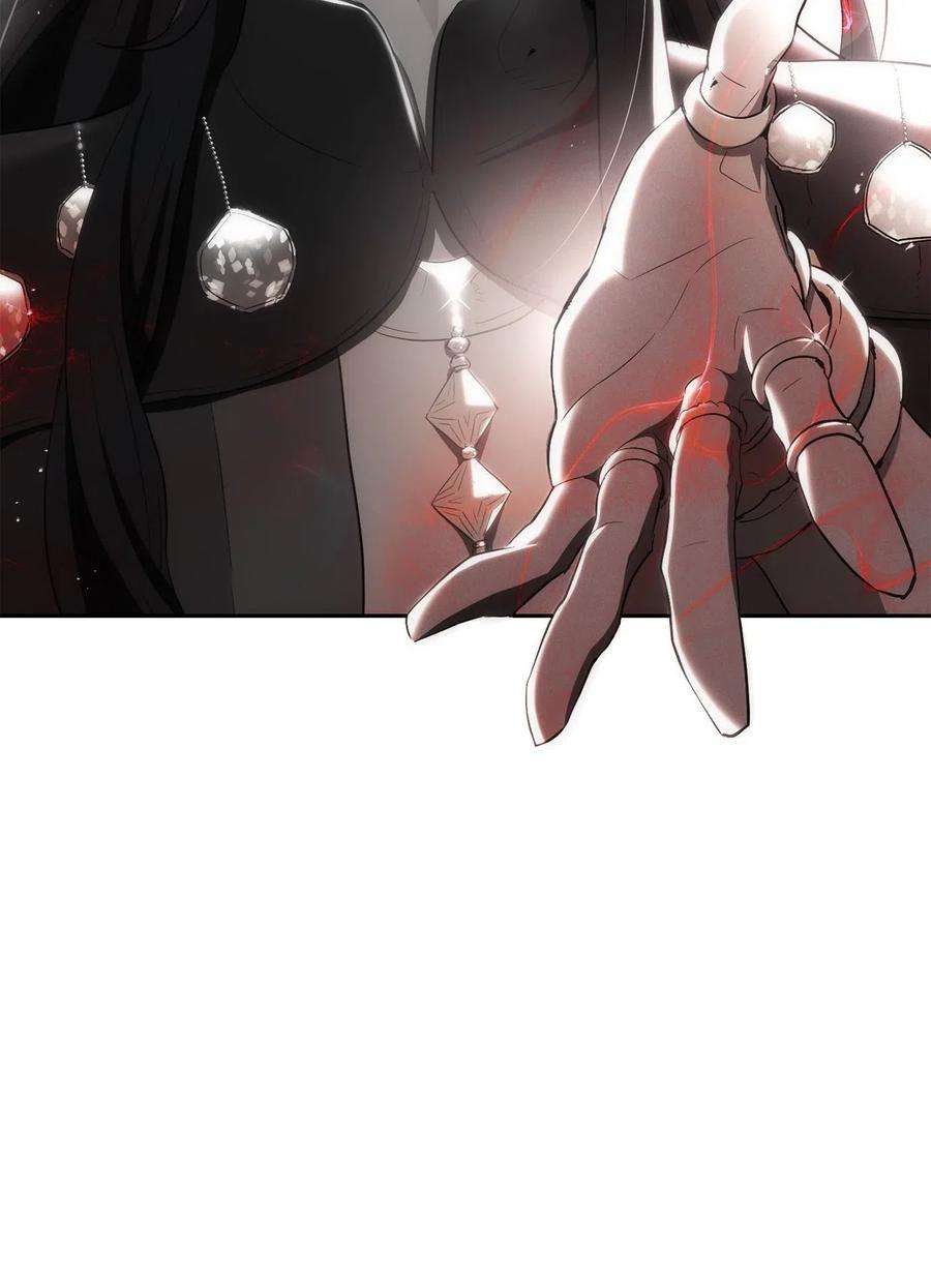 从1级开始的异世界骑士136 以魔王之名