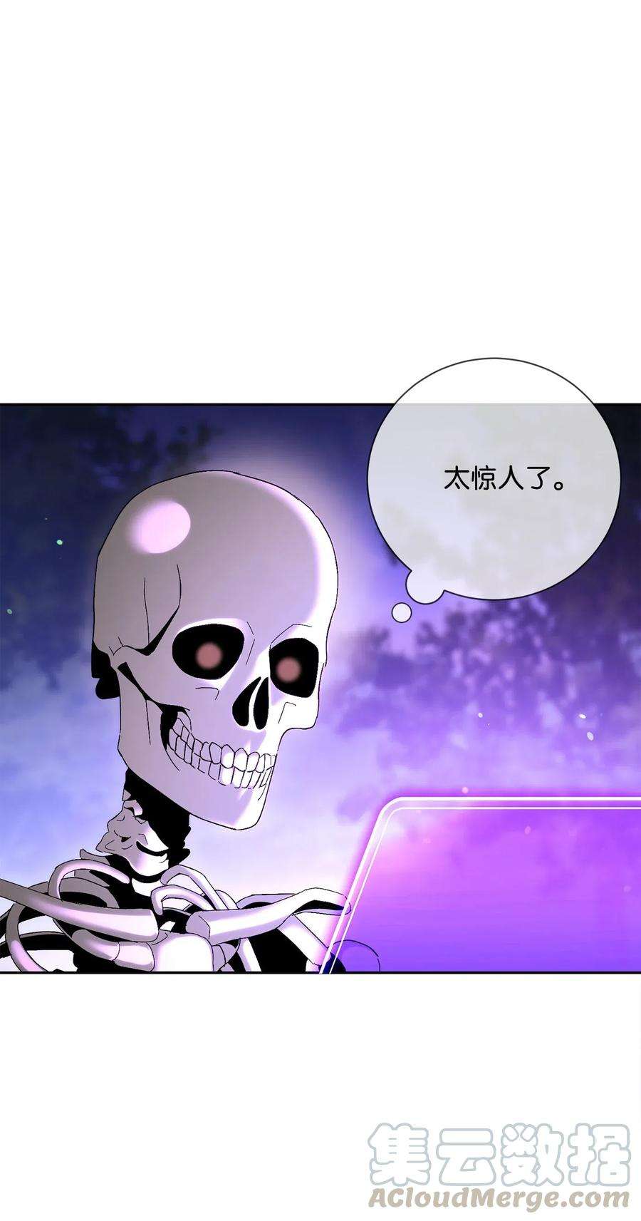 从1级开始的异世界骑士137 所向披靡