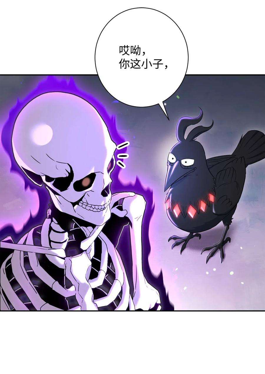从1级开始的异世界骑士137 所向披靡