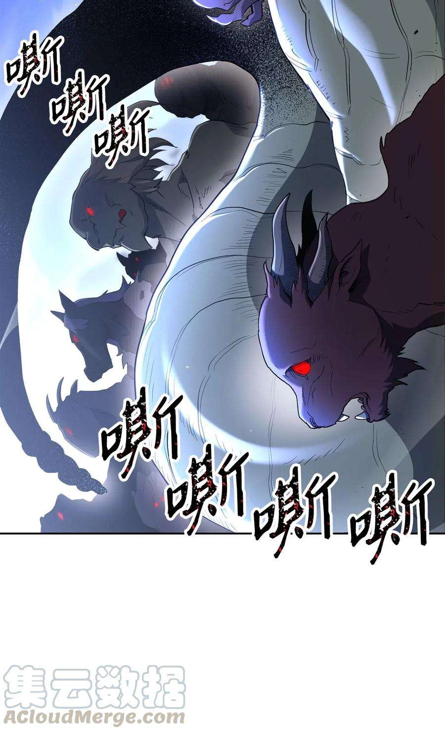 从1级开始的异世界骑士137 所向披靡