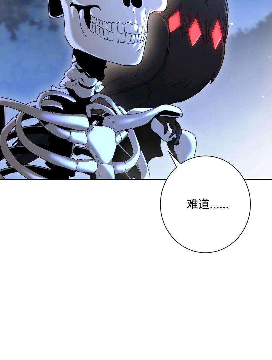 从1级开始的异世界骑士137 所向披靡