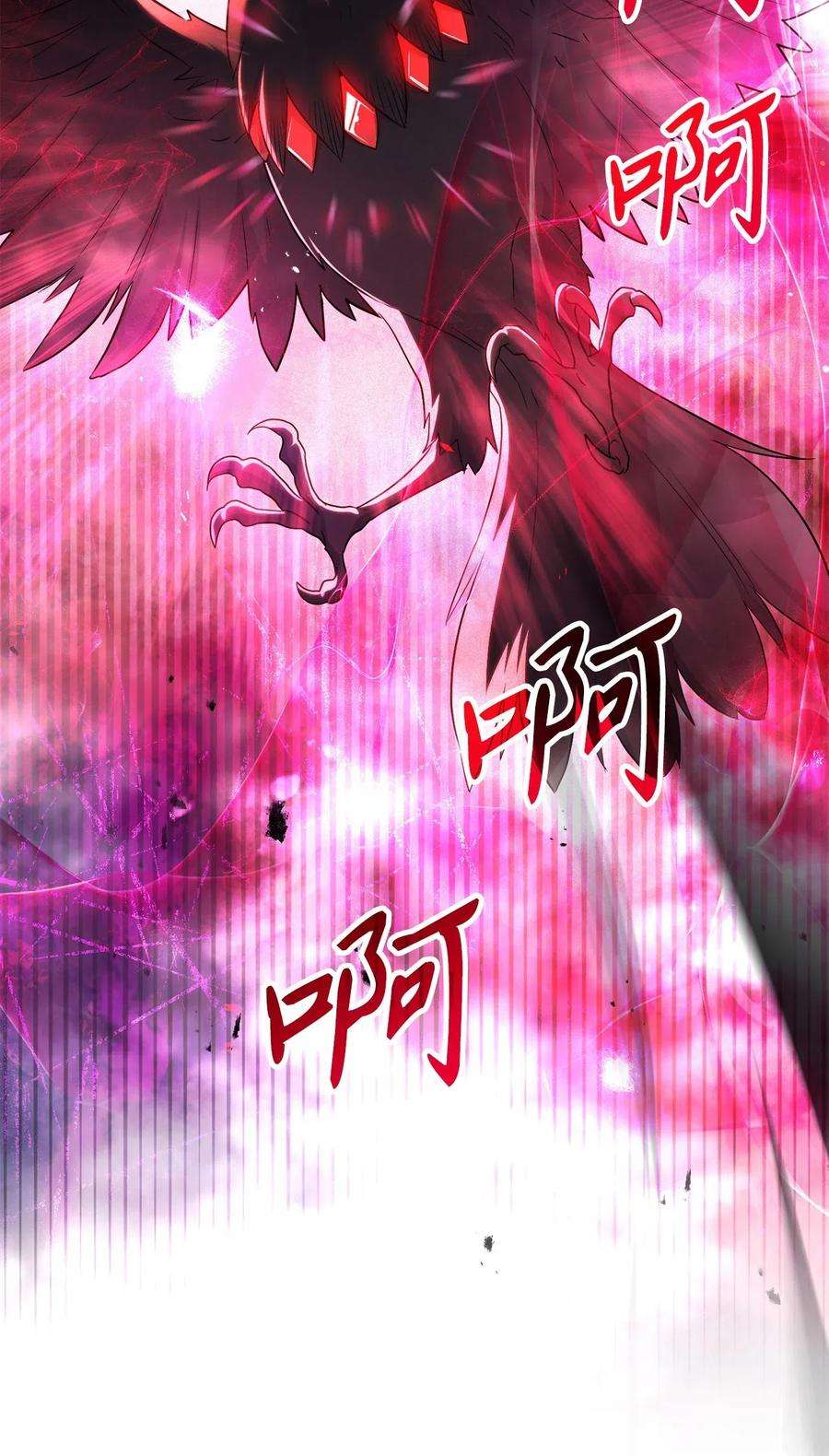 从1级开始的异世界骑士137 所向披靡
