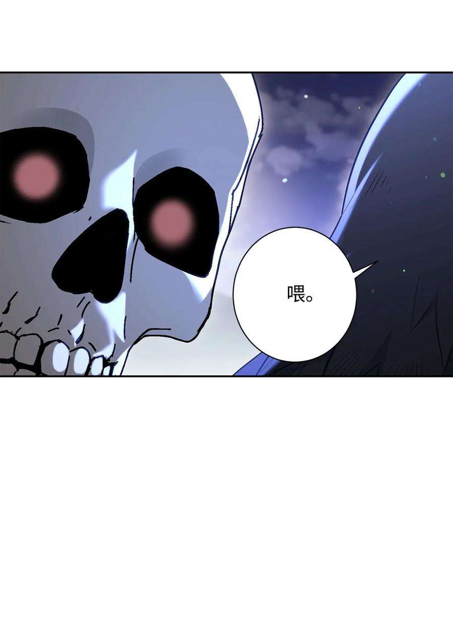 从1级开始的异世界骑士137 所向披靡