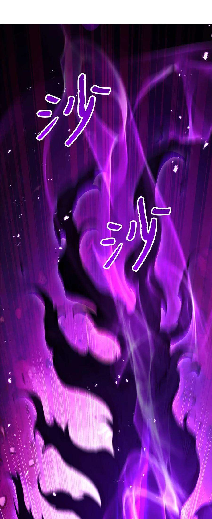 从1级开始的异世界骑士137 所向披靡
