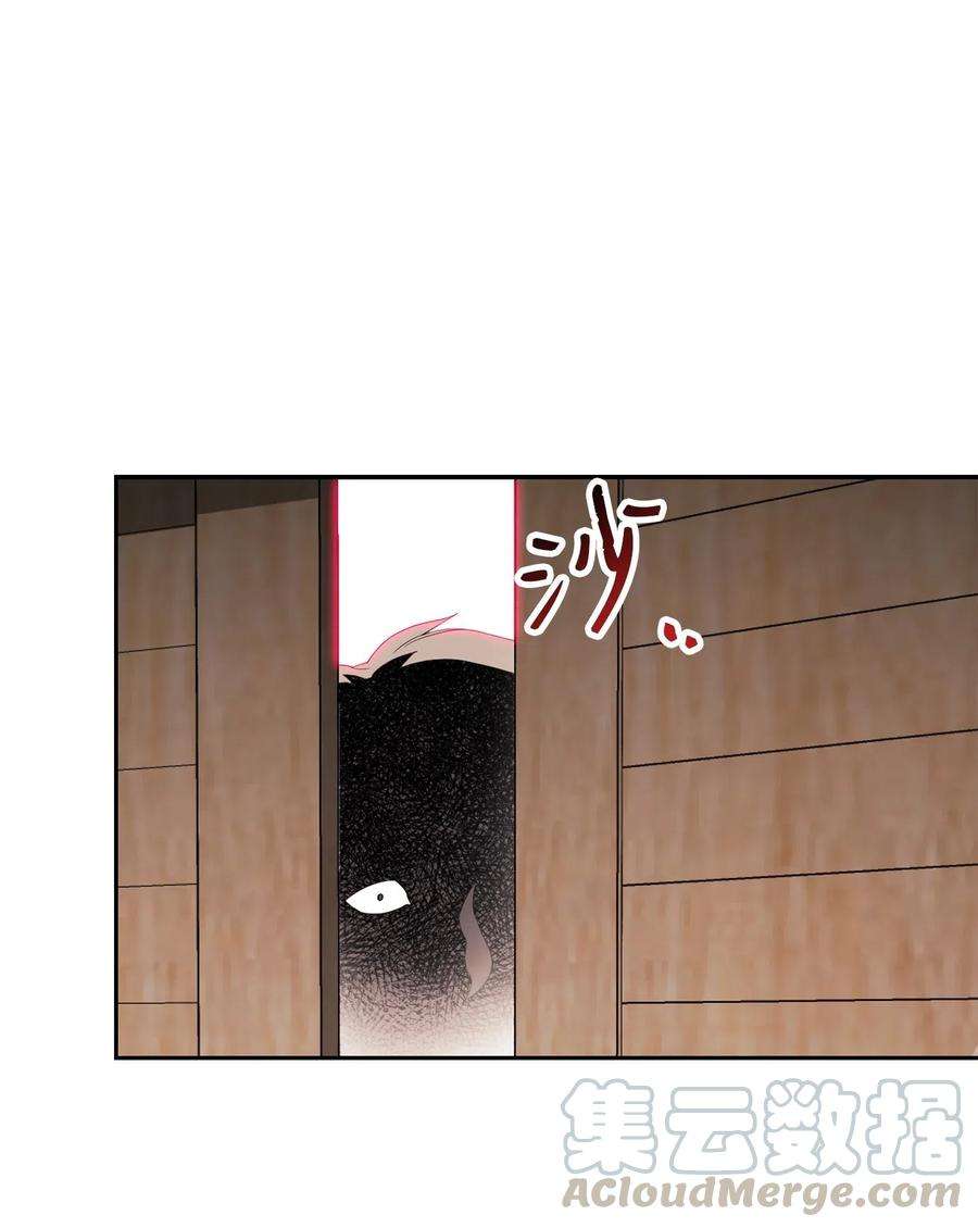 从1级开始的异世界骑士140 接触