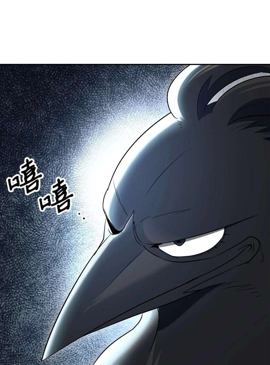 从1级开始的异世界骑士141 战争的艺术
