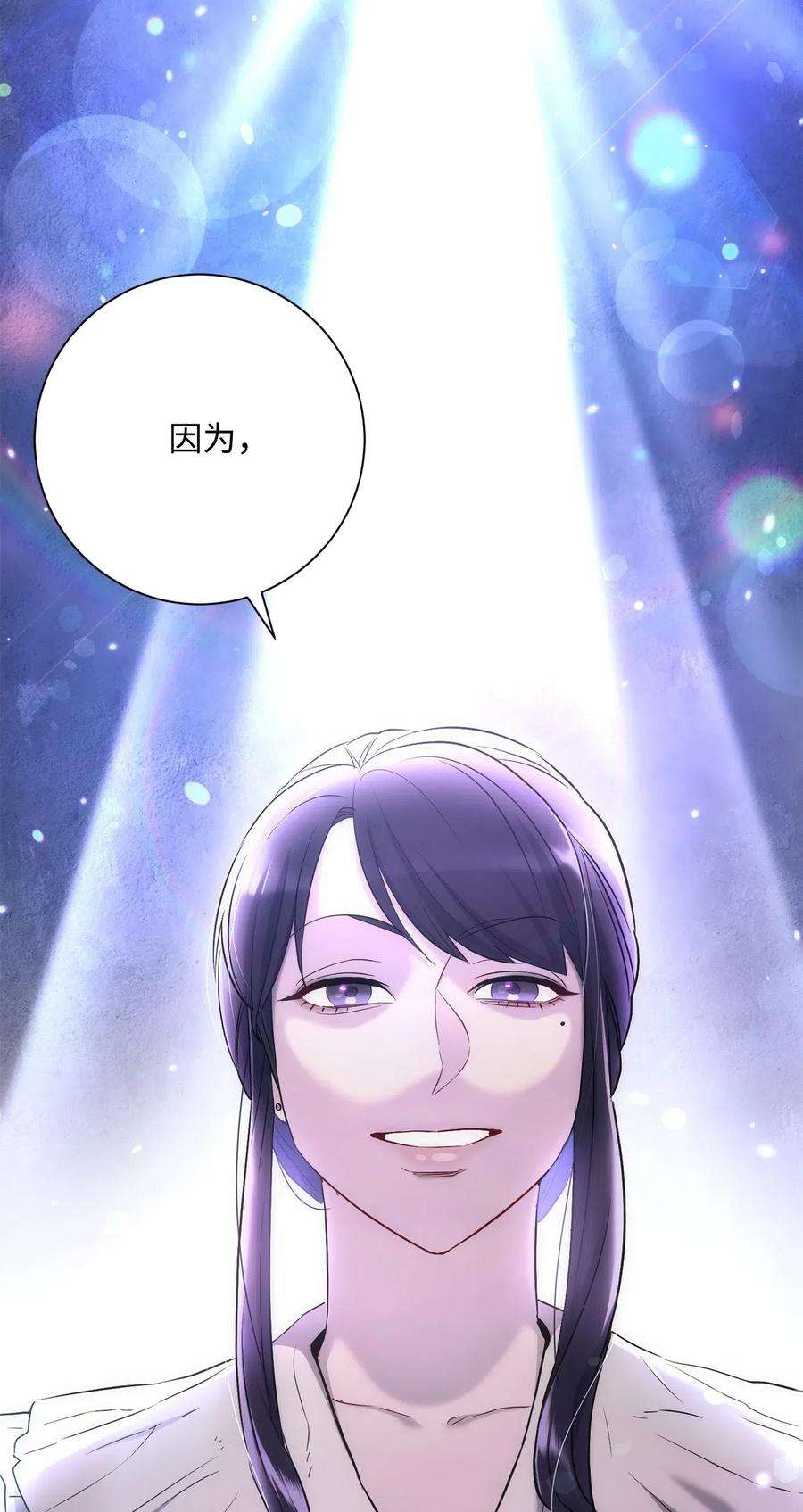 从1级开始的异世界骑士141 战争的艺术