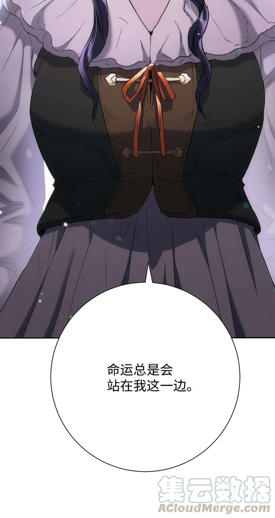 从1级开始的异世界骑士141 战争的艺术