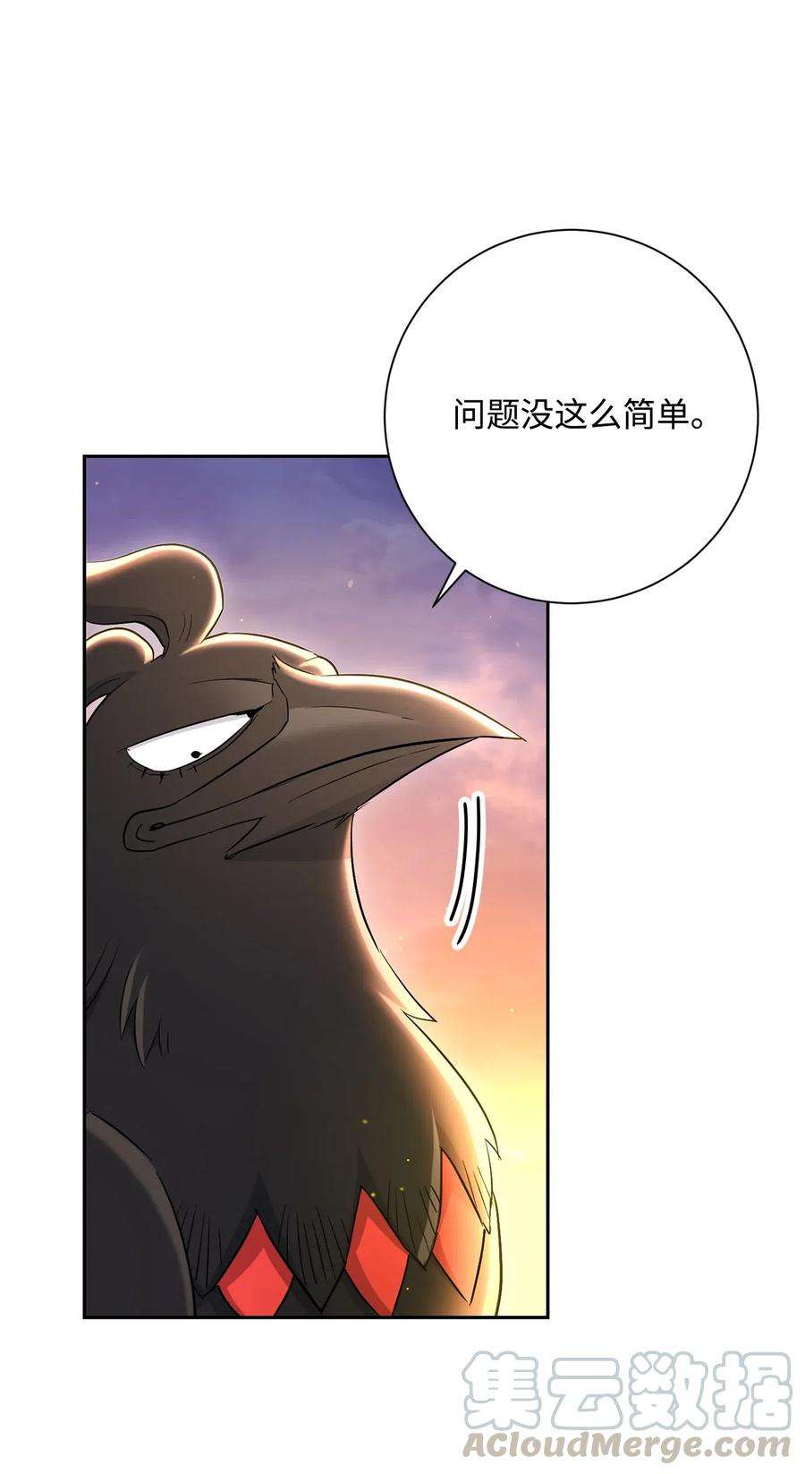 从1级开始的异世界骑士142 你的命我要定了