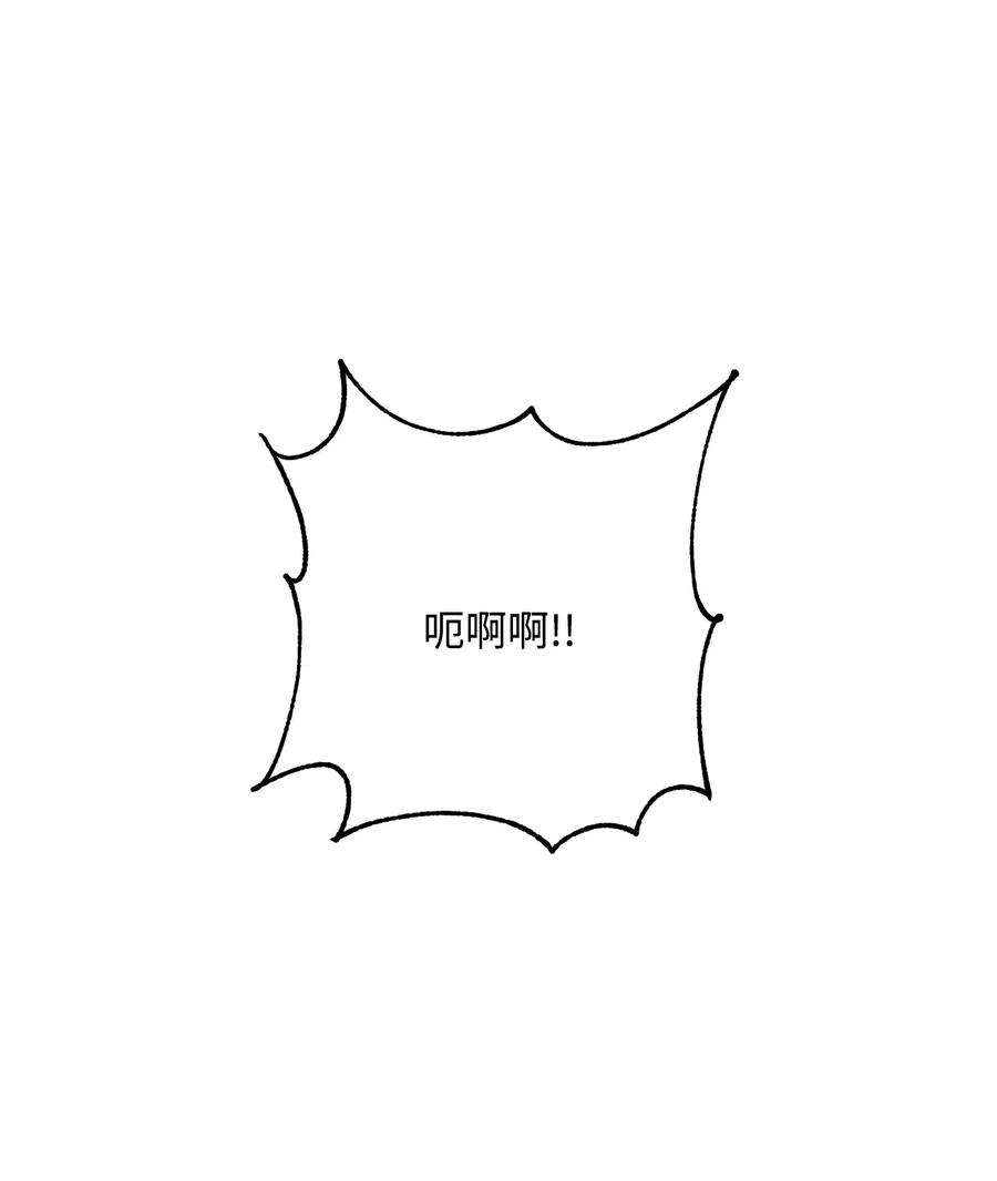 从1级开始的异世界骑士144 七进七出