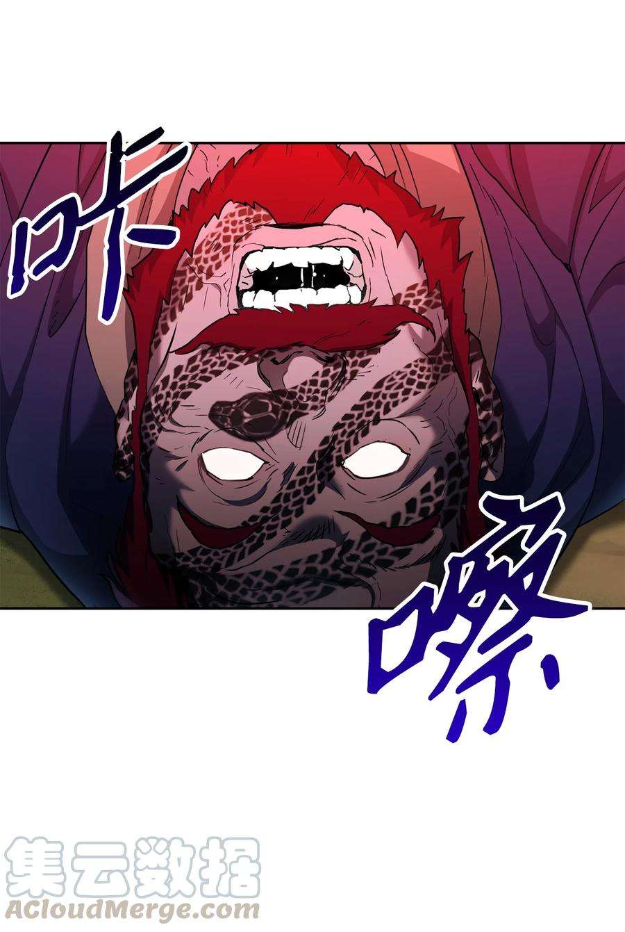 从1级开始的异世界骑士145 分崩离析