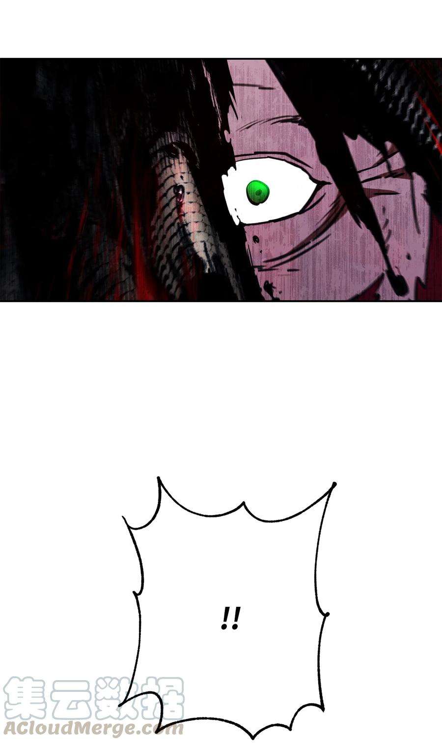 从1级开始的异世界骑士145 分崩离析