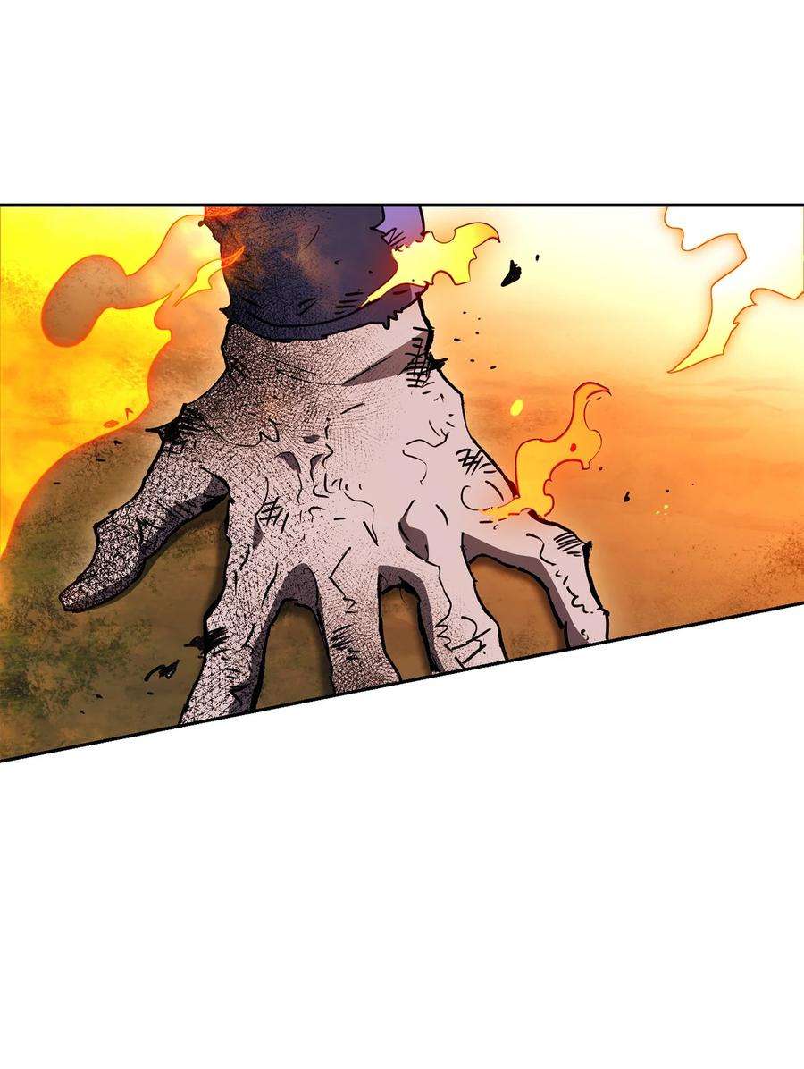 从1级开始的异世界骑士146 真相