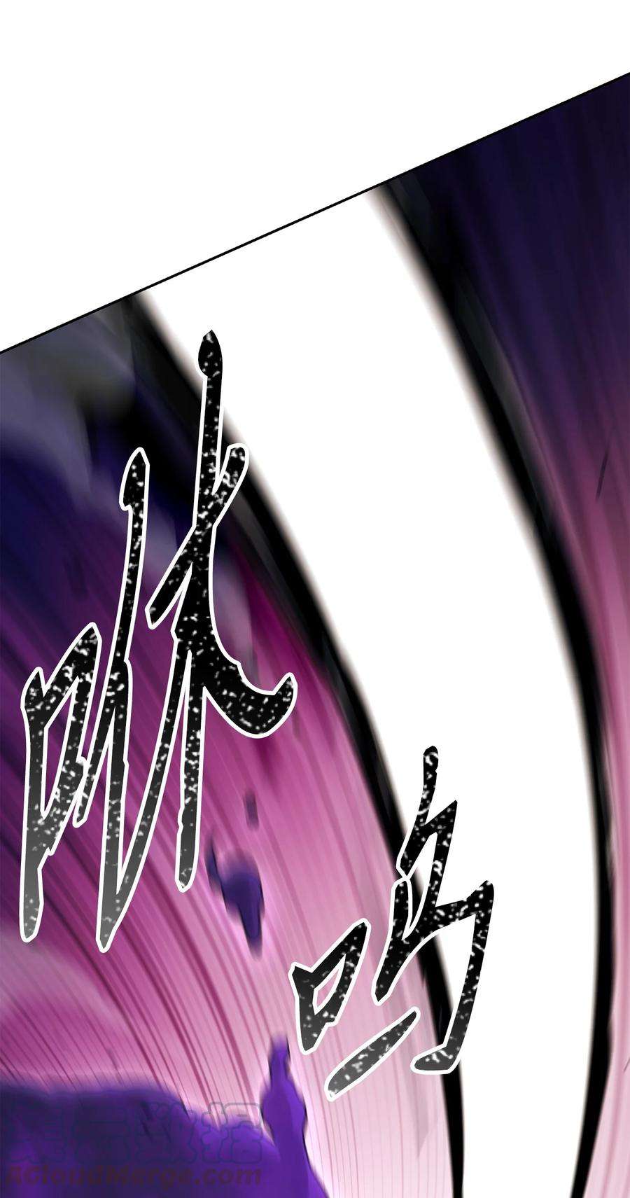 从1级开始的异世界骑士146 真相