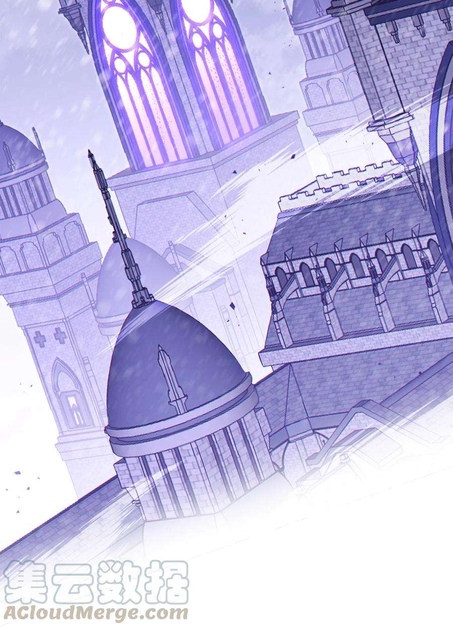 从1级开始的异世界骑士146 真相