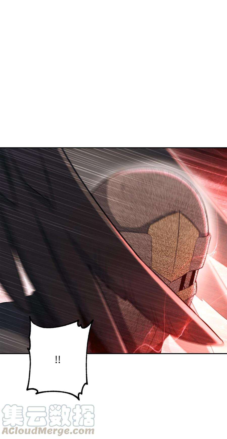 从1级开始的异世界骑士146 真相