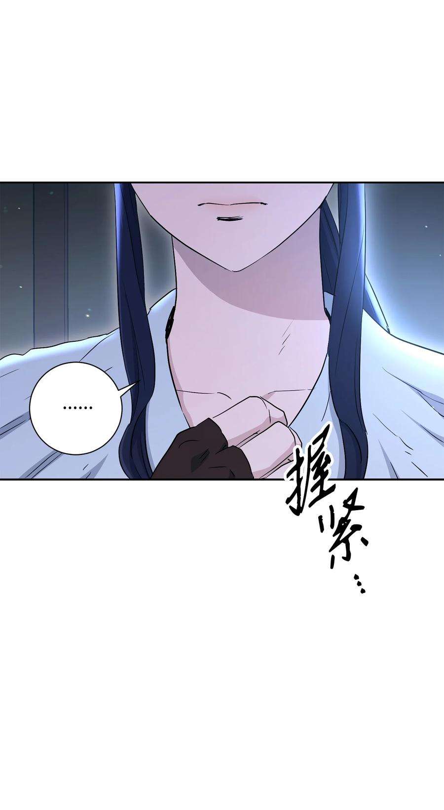 从1级开始的异世界骑士147 崩溃
