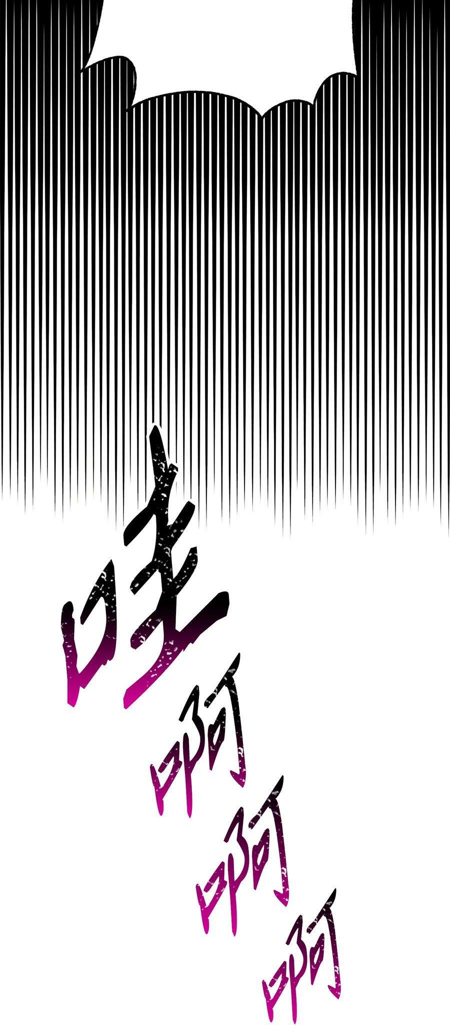 从1级开始的异世界骑士148 不速之客