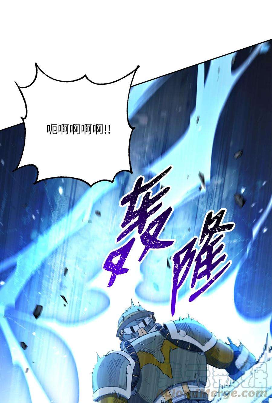 从1级开始的异世界骑士148 不速之客