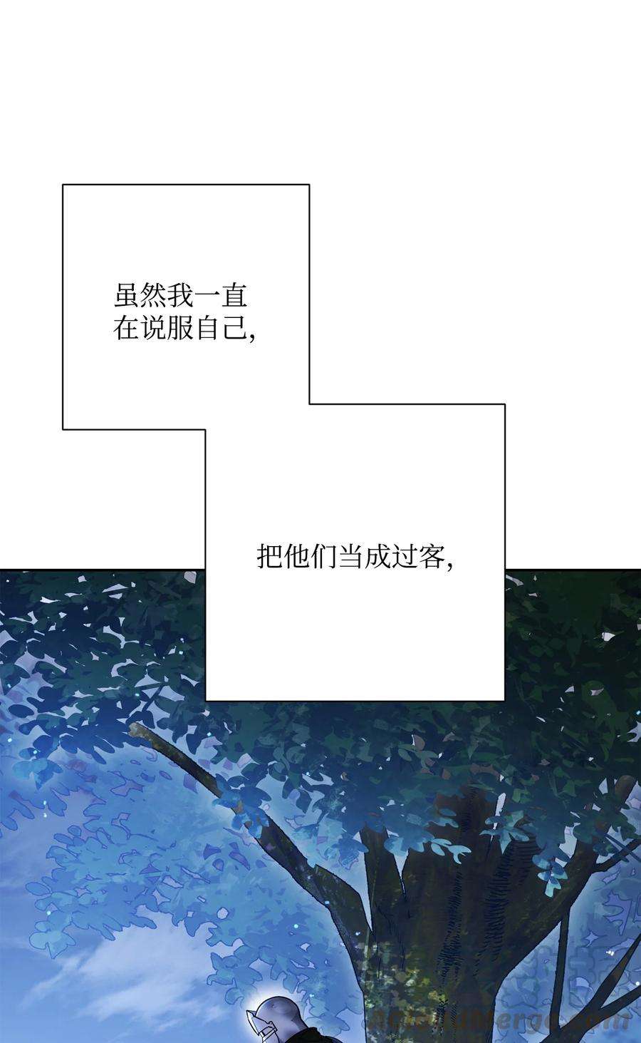 从1级开始的异世界骑士148 不速之客