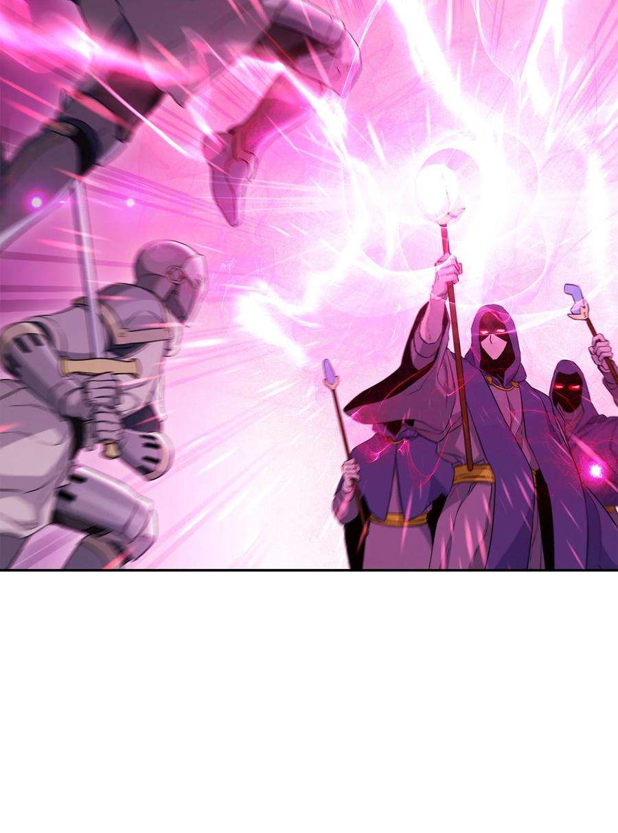 从1级开始的异世界骑士148 不速之客