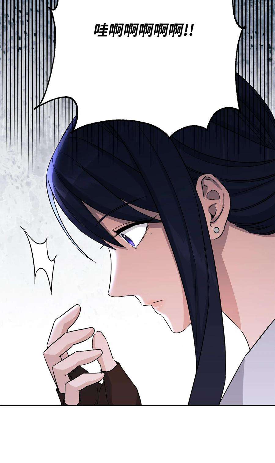 从1级开始的异世界骑士148 不速之客