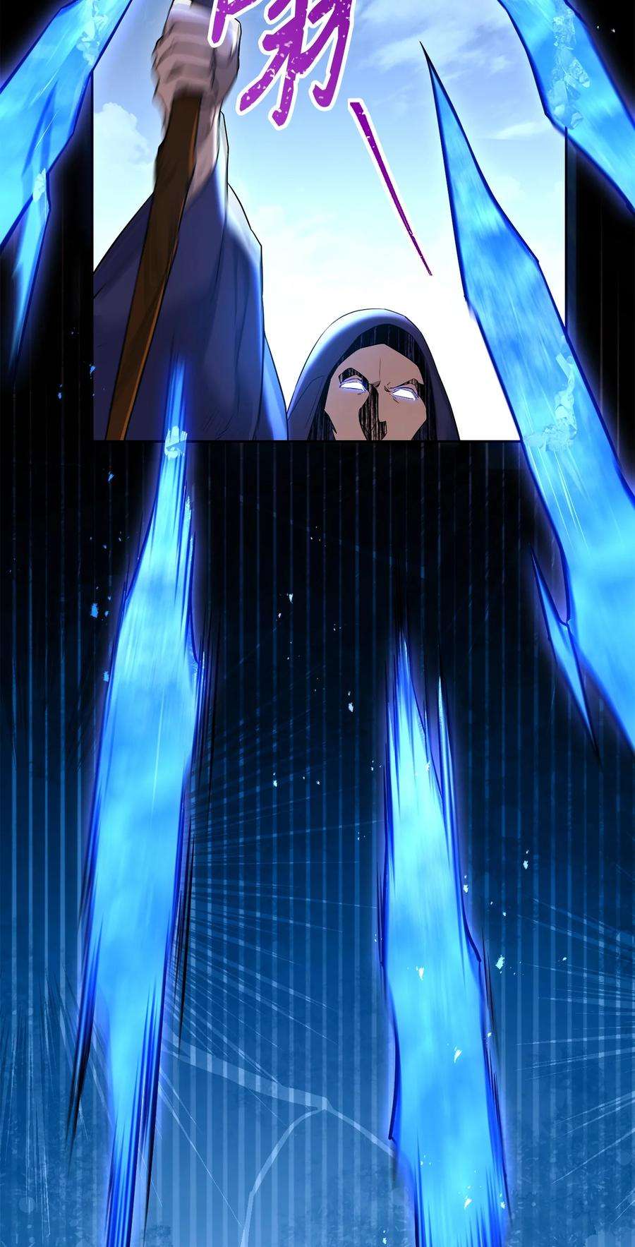 从1级开始的异世界骑士148 不速之客