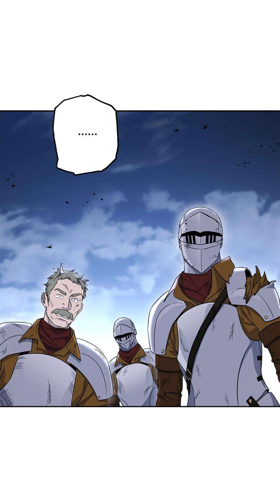 从1级开始的异世界骑士148 不速之客