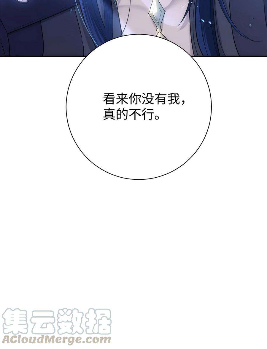 从1级开始的异世界骑士149 英雄登场