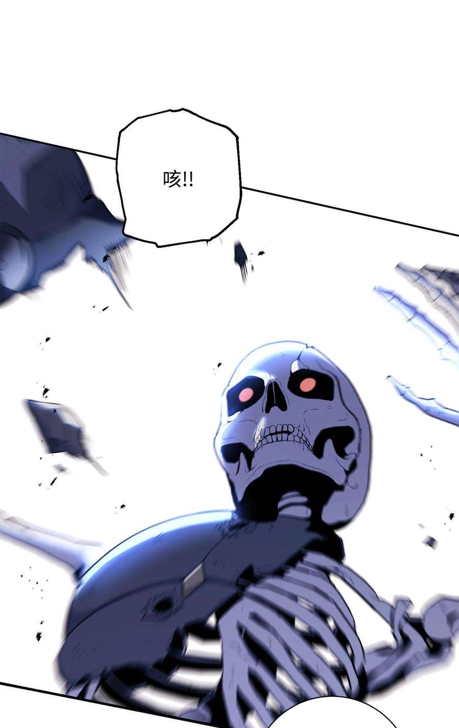 从1级开始的异世界骑士149 英雄登场