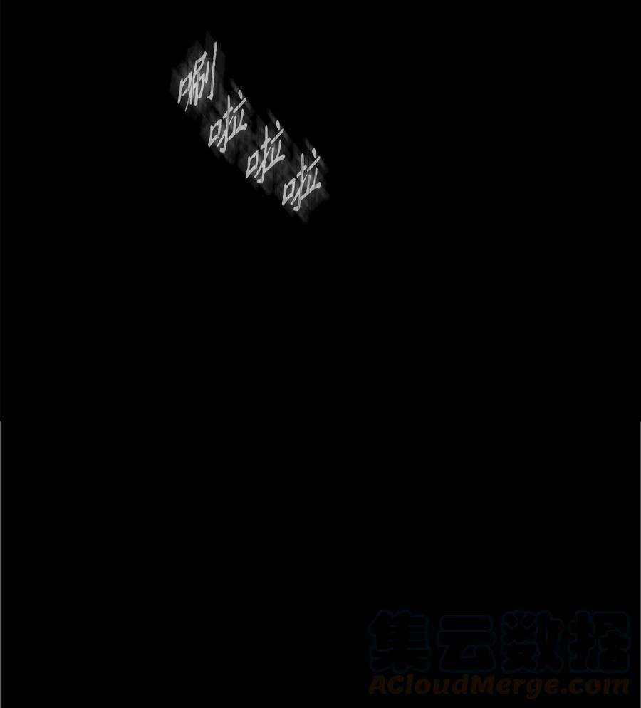 从1级开始的异世界骑士152 新的开始