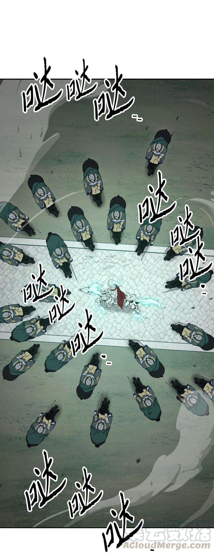 从1级开始的异世界骑士152 新的开始