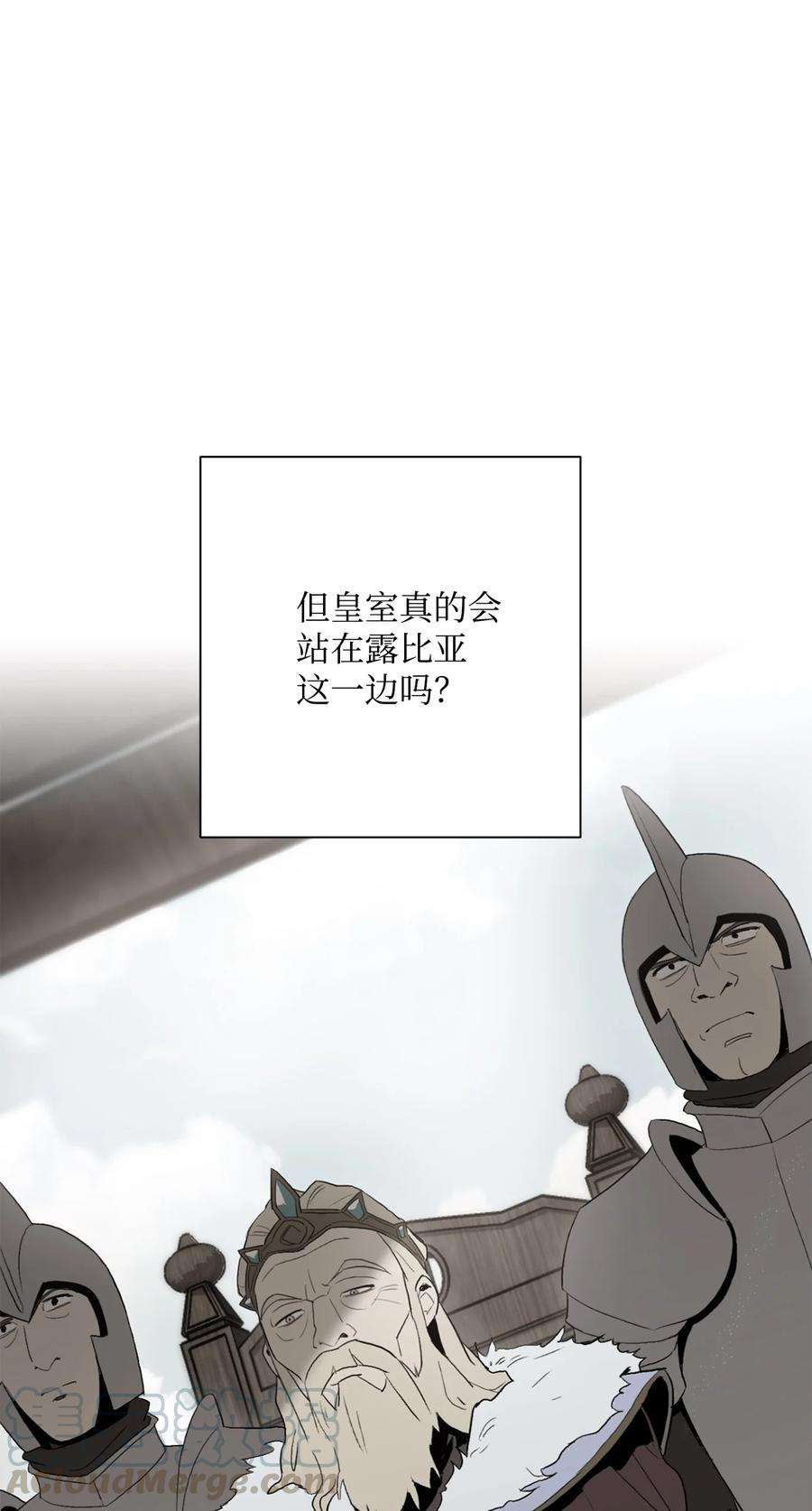 从1级开始的异世界骑士153 审核官