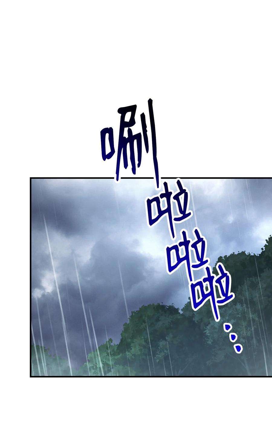 从1级开始的异世界骑士153 审核官