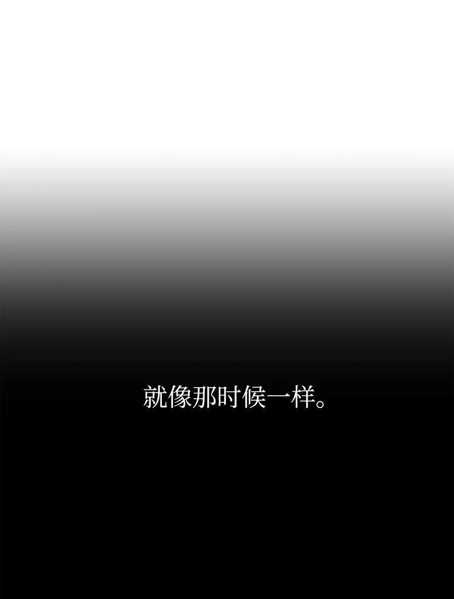 从1级开始的异世界骑士155 重新振作