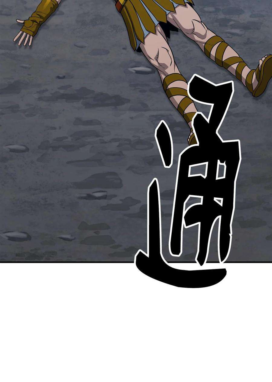 从1级开始的异世界骑士155 重新振作
