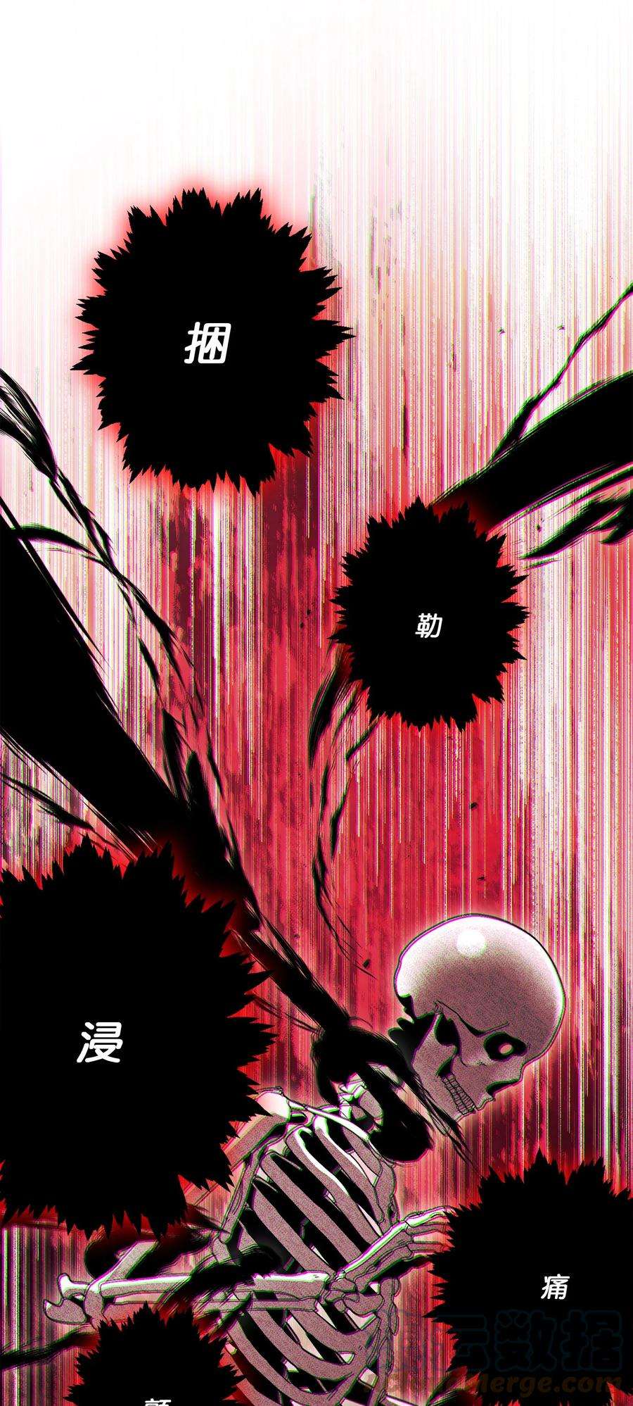 从1级开始的异世界骑士157 真实身份