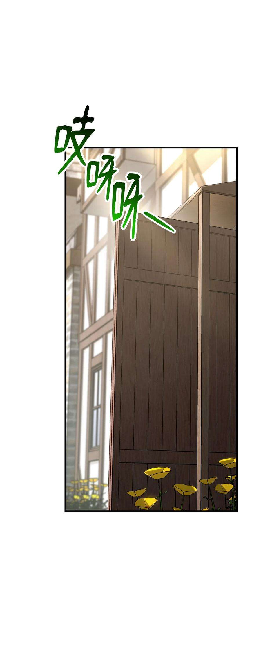 从1级开始的异世界骑士157 真实身份