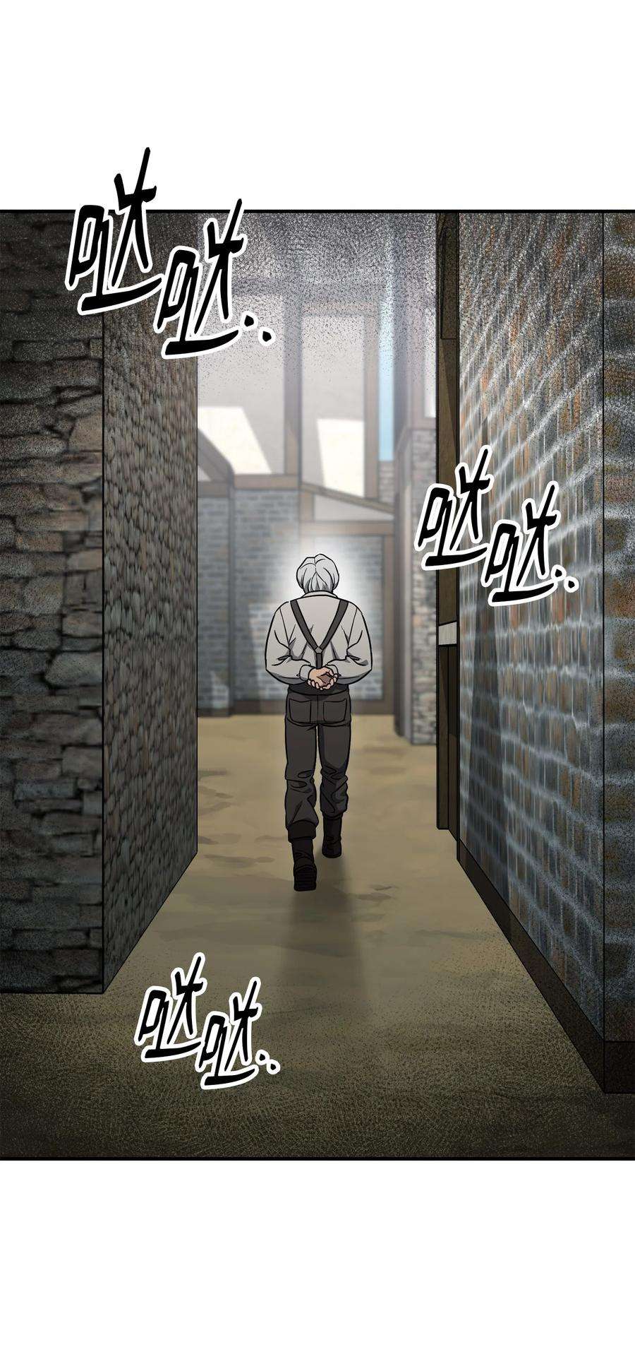 从1级开始的异世界骑士157 真实身份