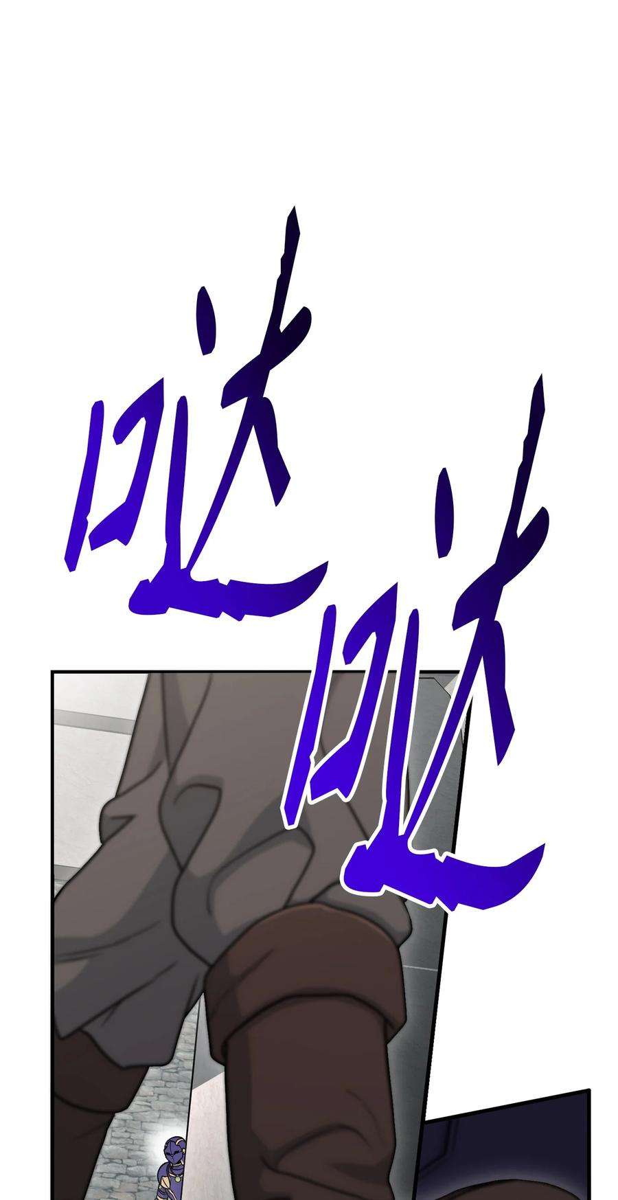 从1级开始的异世界骑士157 真实身份