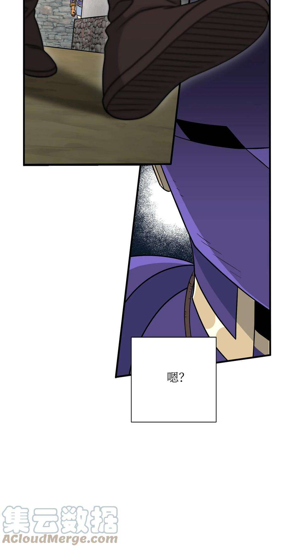 从1级开始的异世界骑士157 真实身份