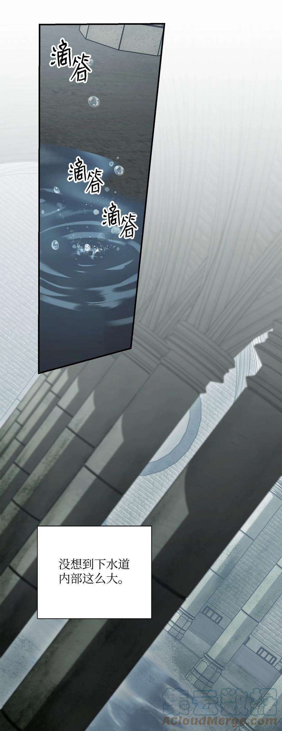 从1级开始的异世界骑士157 真实身份