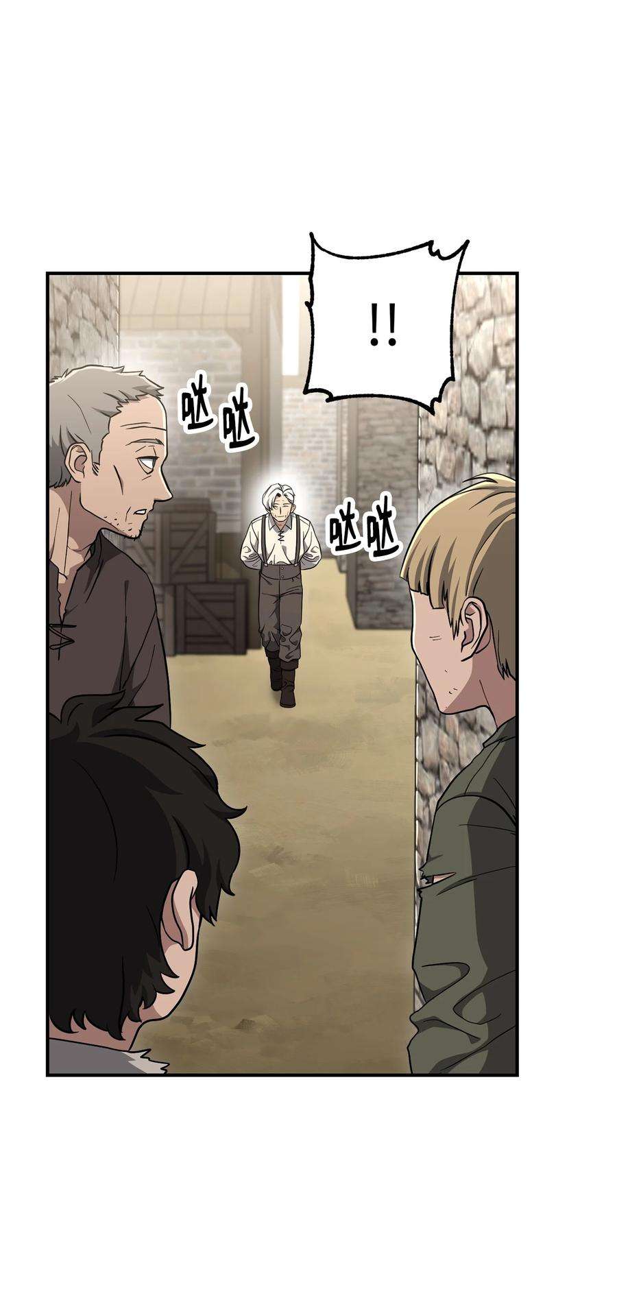 从1级开始的异世界骑士157 真实身份