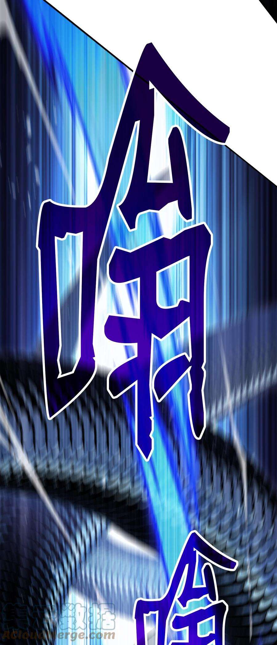 从1级开始的异世界骑士157 真实身份