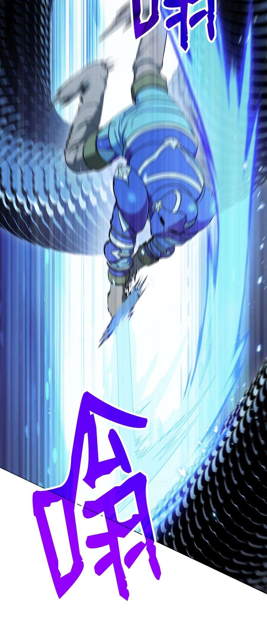 从1级开始的异世界骑士157 真实身份