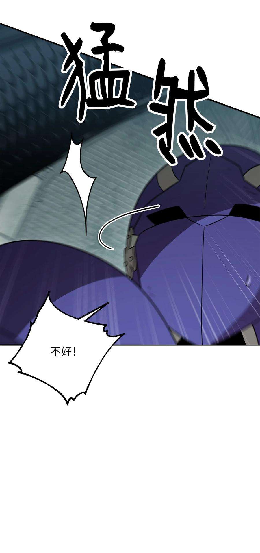 从1级开始的异世界骑士157 真实身份