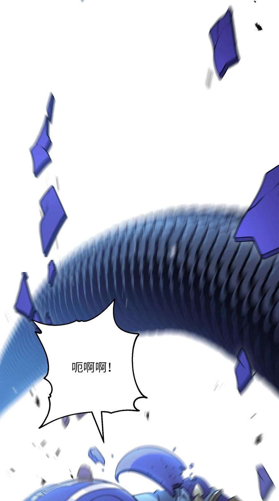 从1级开始的异世界骑士157 真实身份