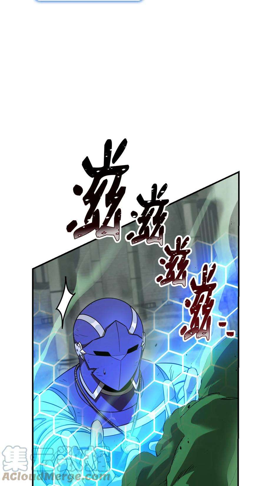 从1级开始的异世界骑士157 真实身份