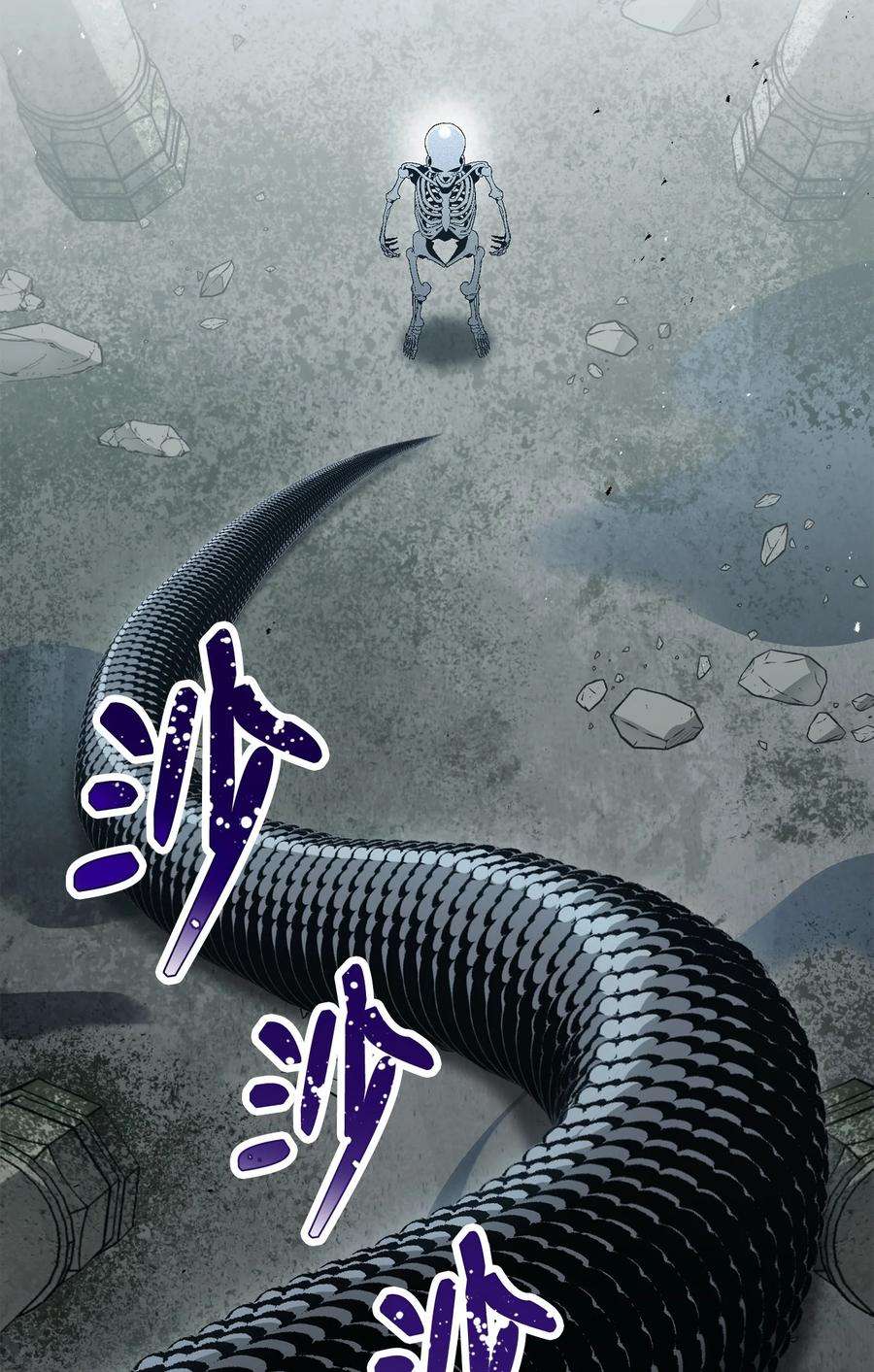从1级开始的异世界骑士158 契约