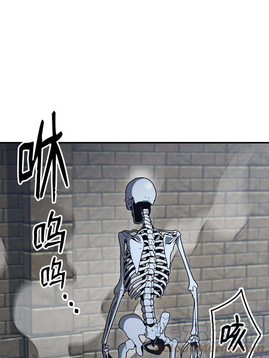 从1级开始的异世界骑士160 宝石争夺战